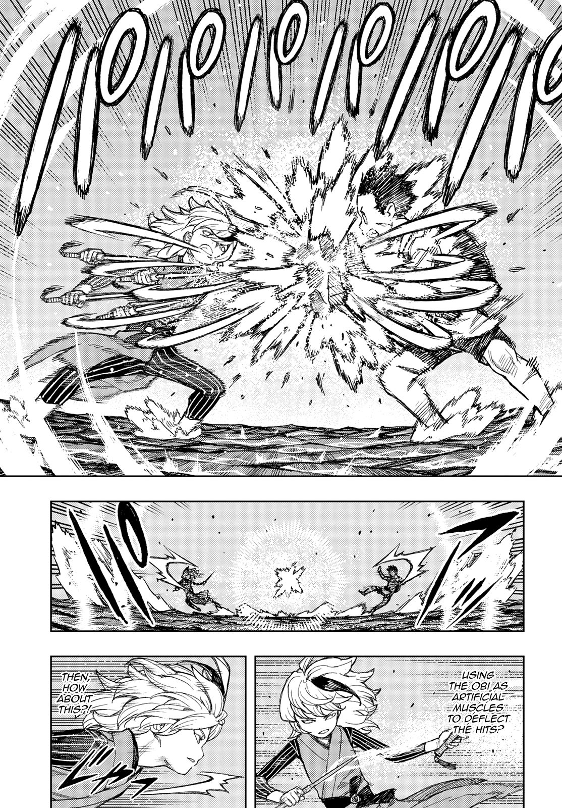 Page 8 of Chapter 135