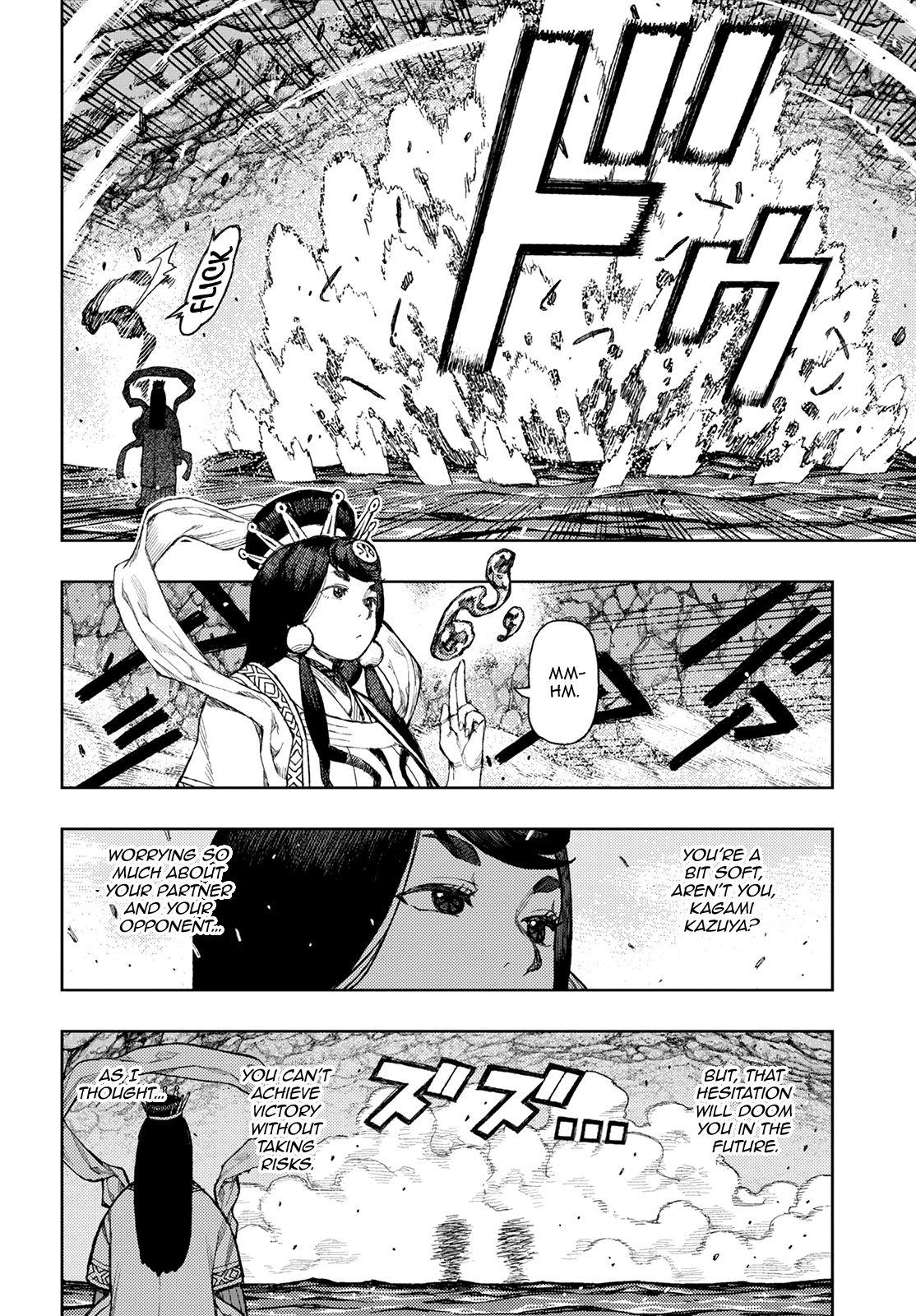 Page 11 of Chapter 135