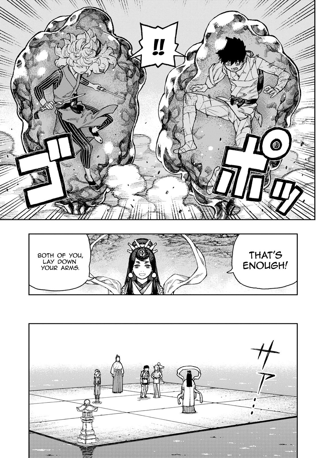 Page 12 of Chapter 135