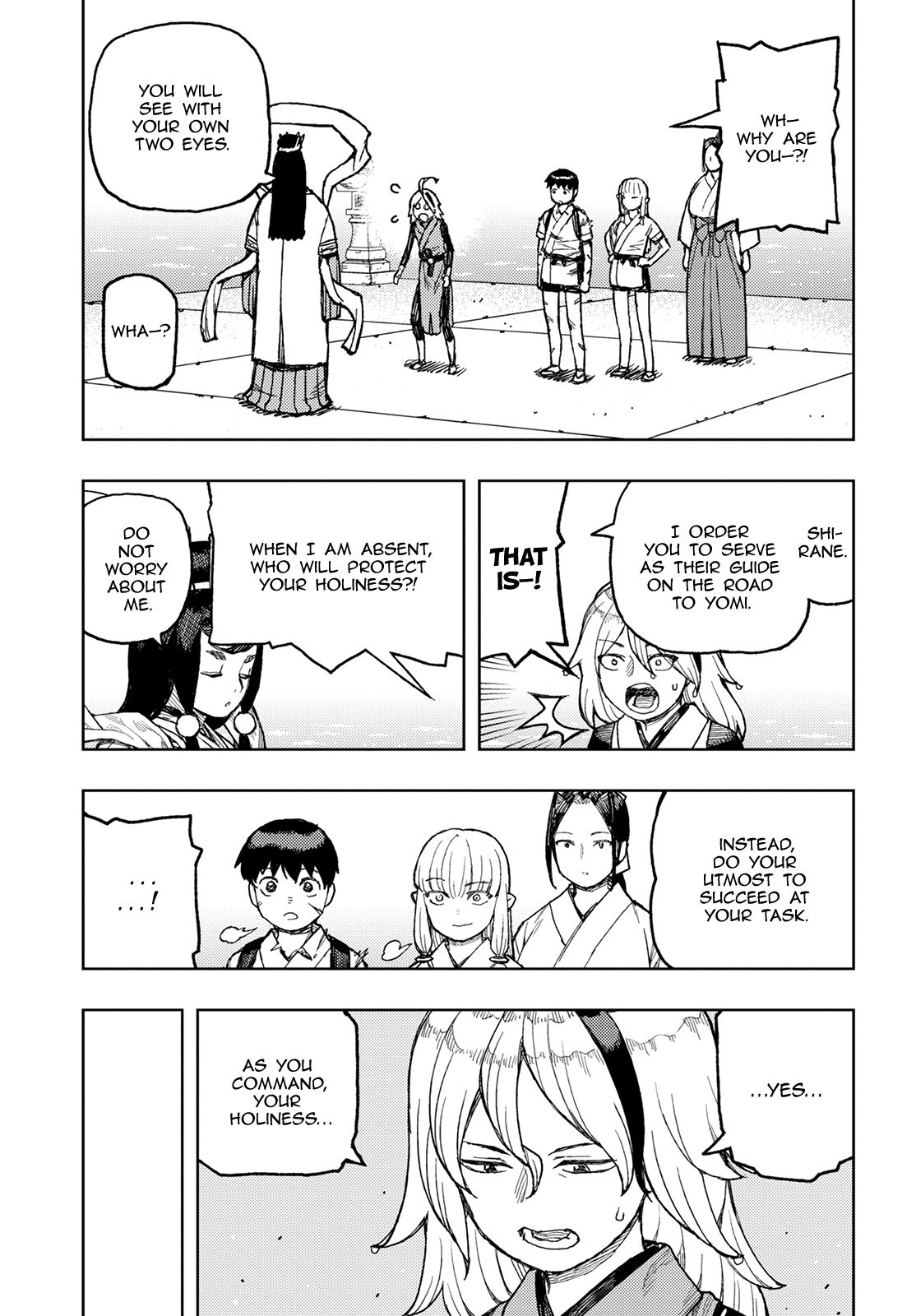 Page 14 of Chapter 135