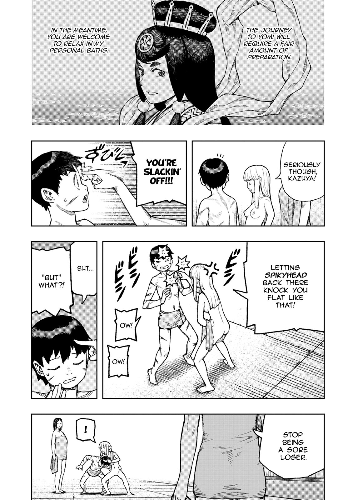 Page 17 of Chapter 135