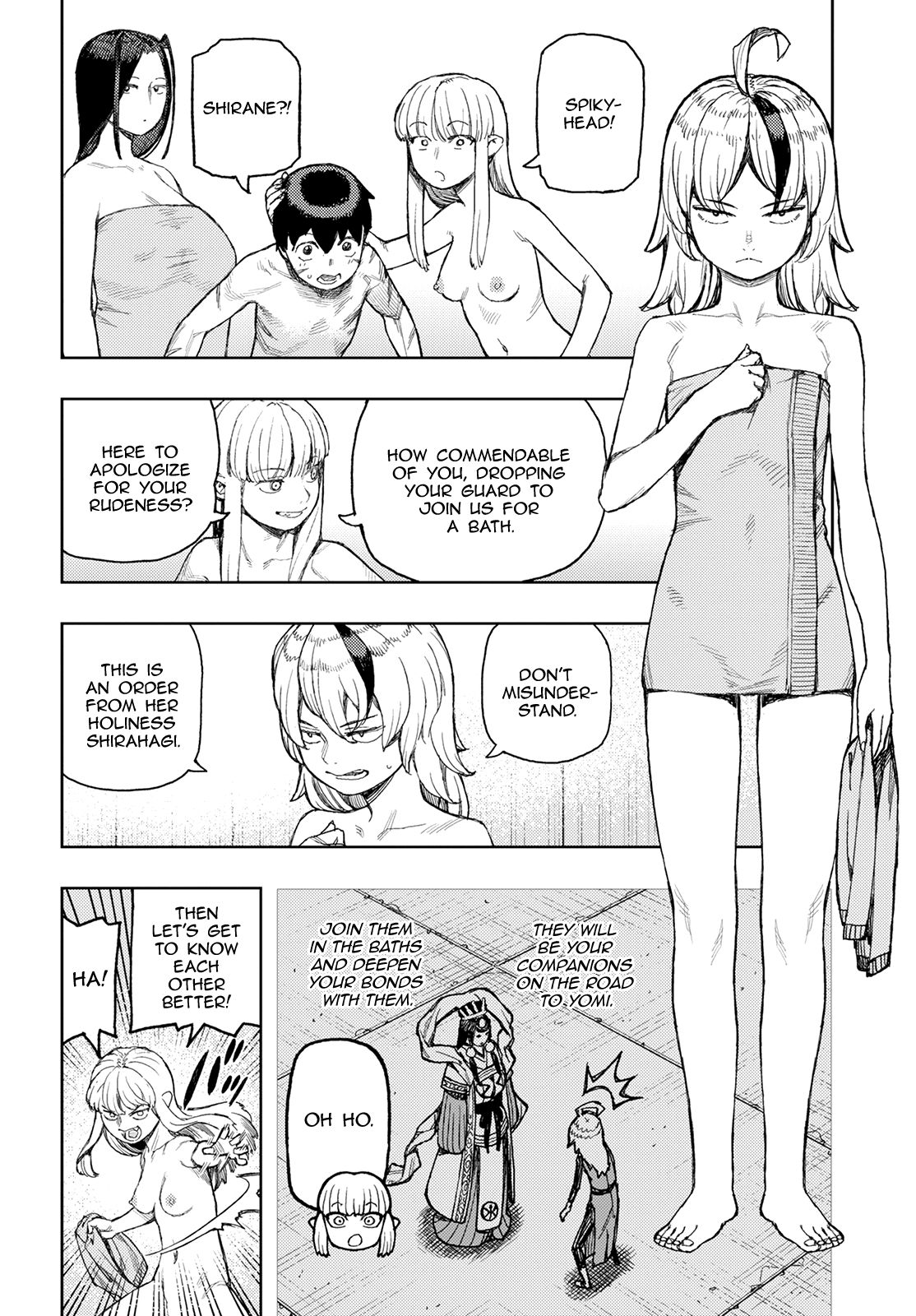 Page 18 of Chapter 135