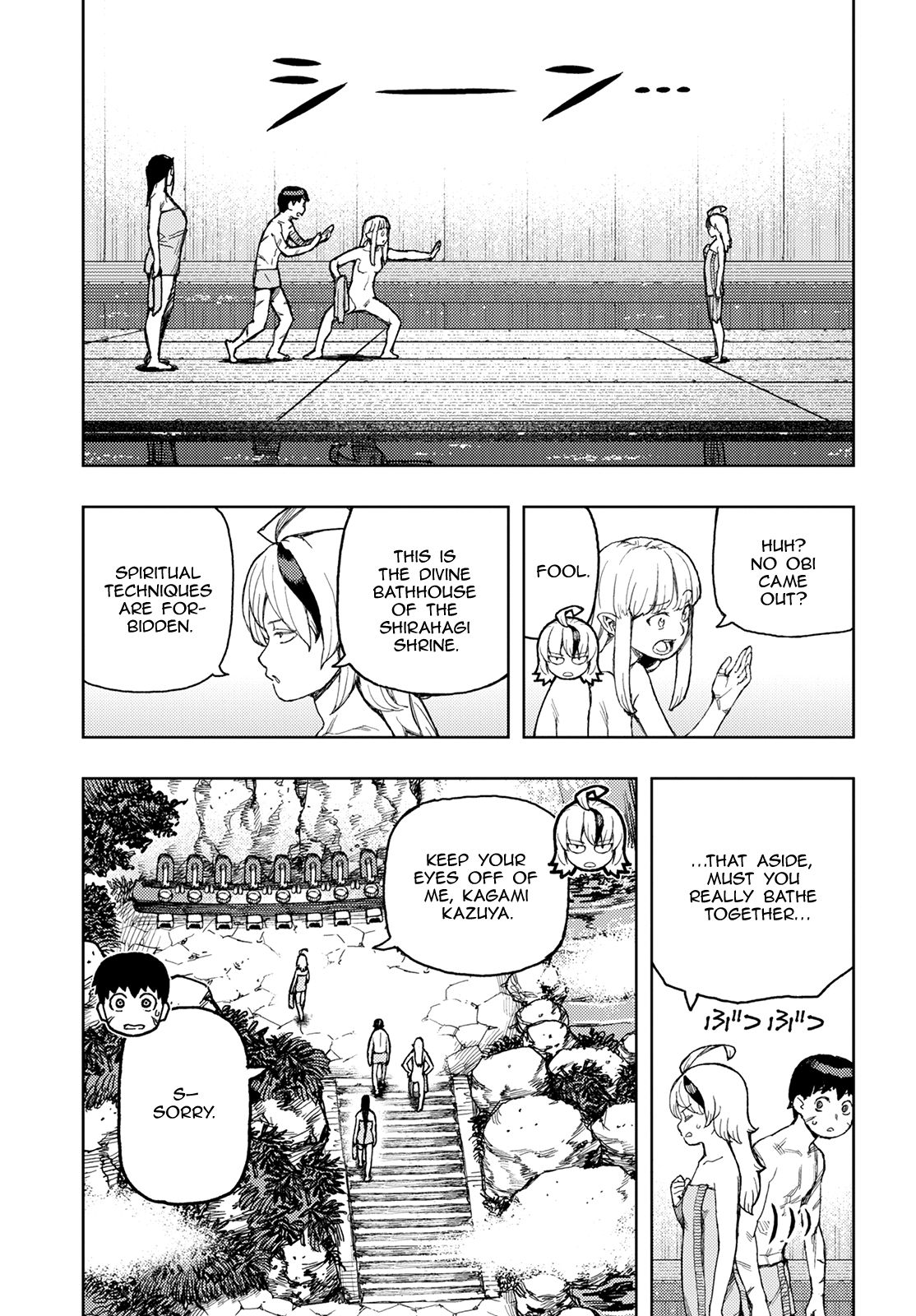 Page 19 of Chapter 135