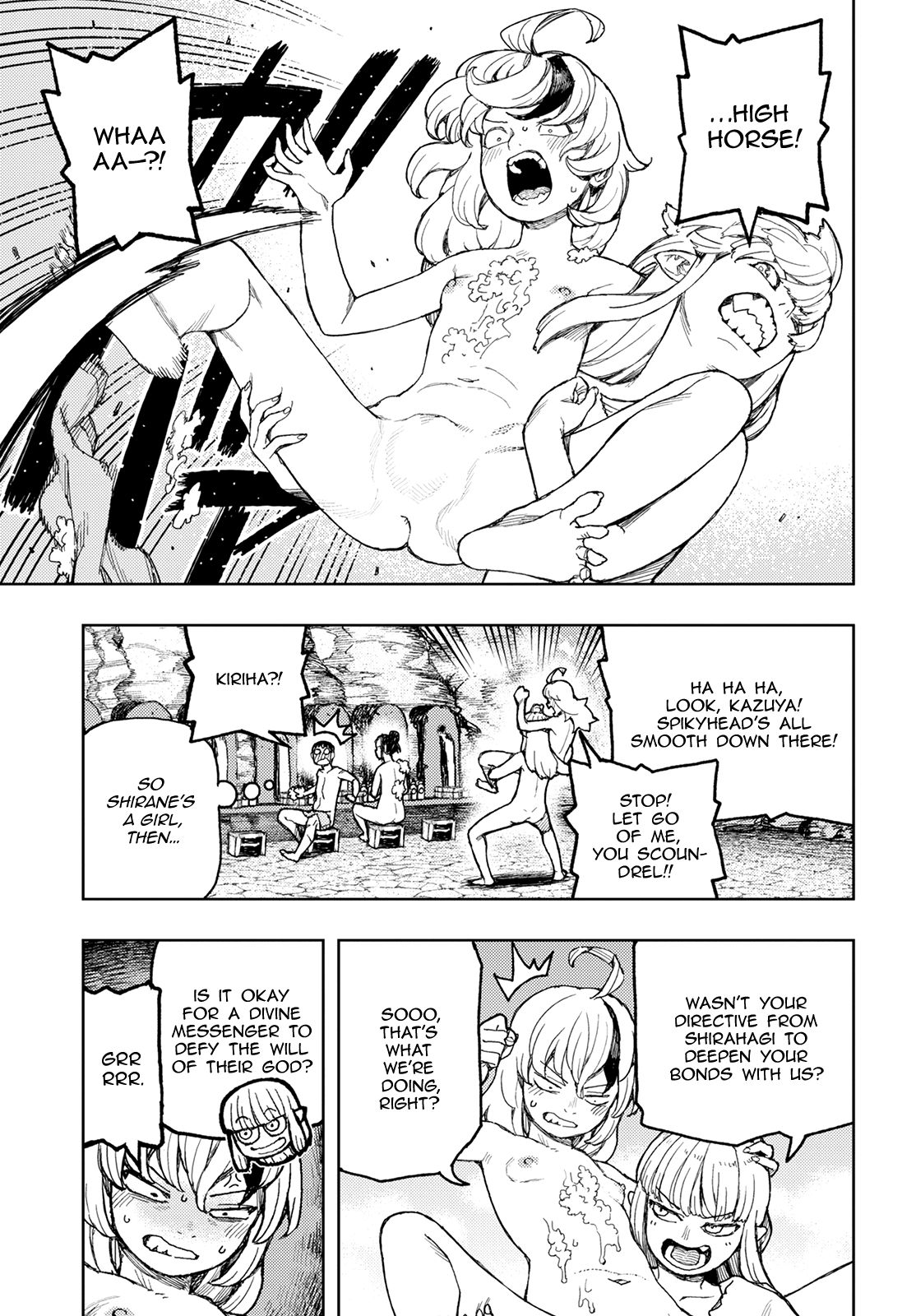 Page 21 of Chapter 135