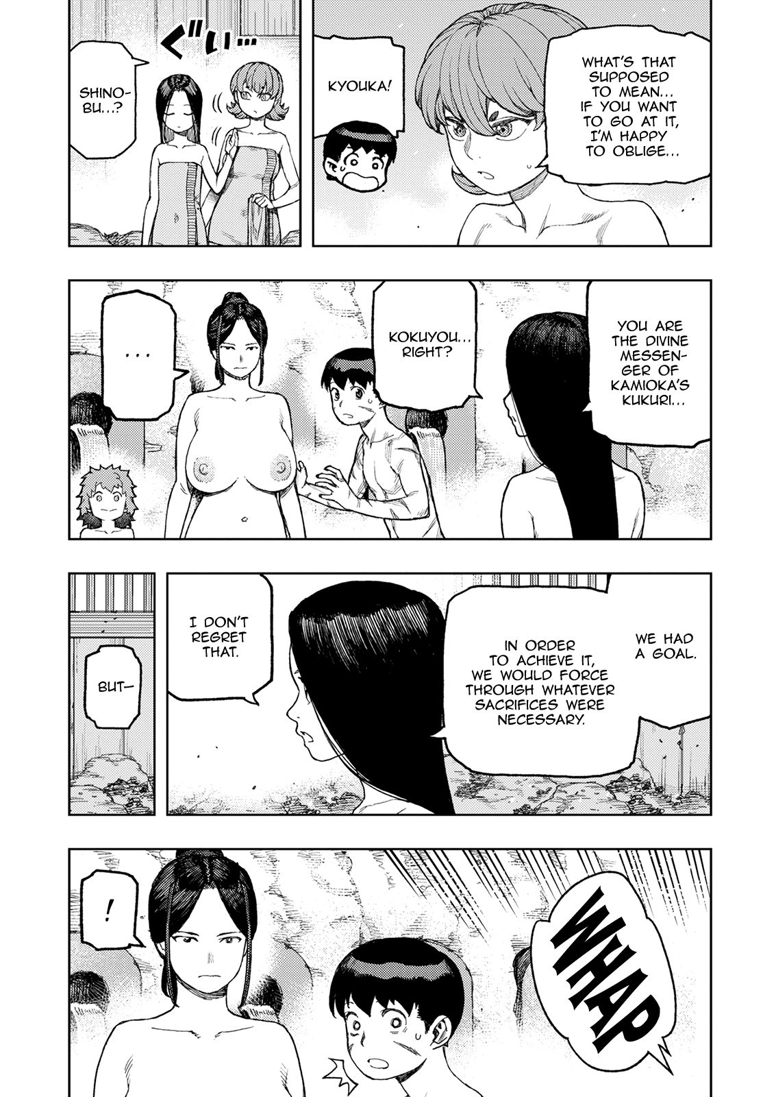 Page 29 of Chapter 135