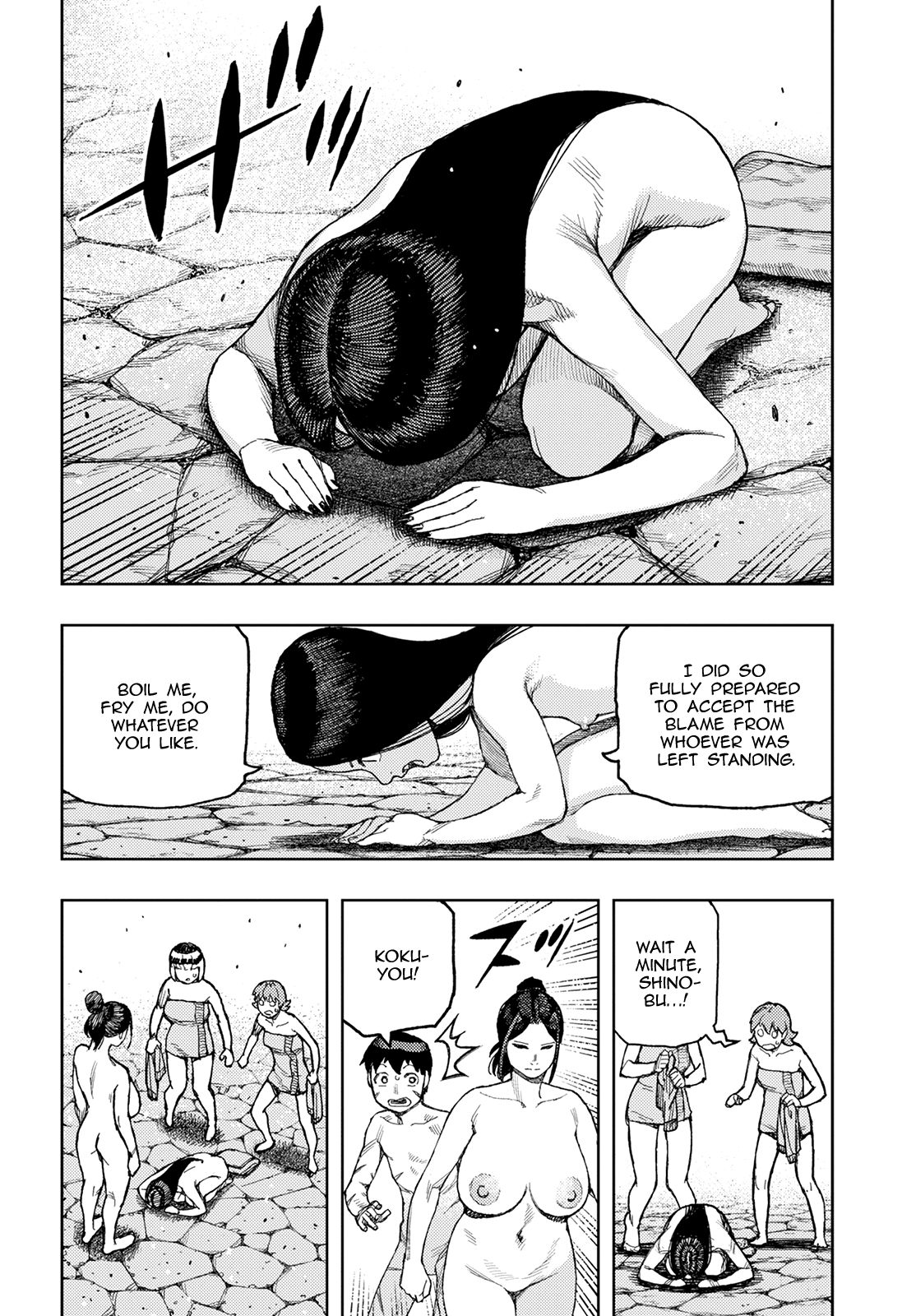 Page 30 of Chapter 135