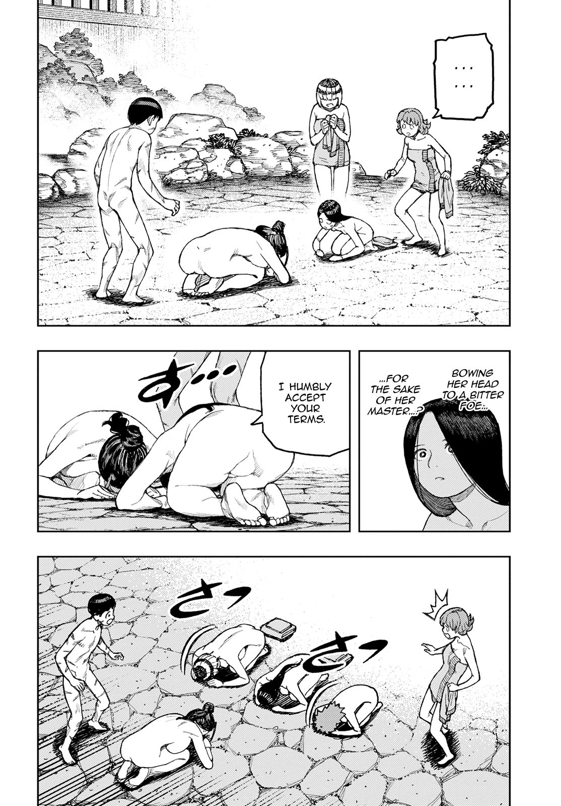 Page 32 of Chapter 135