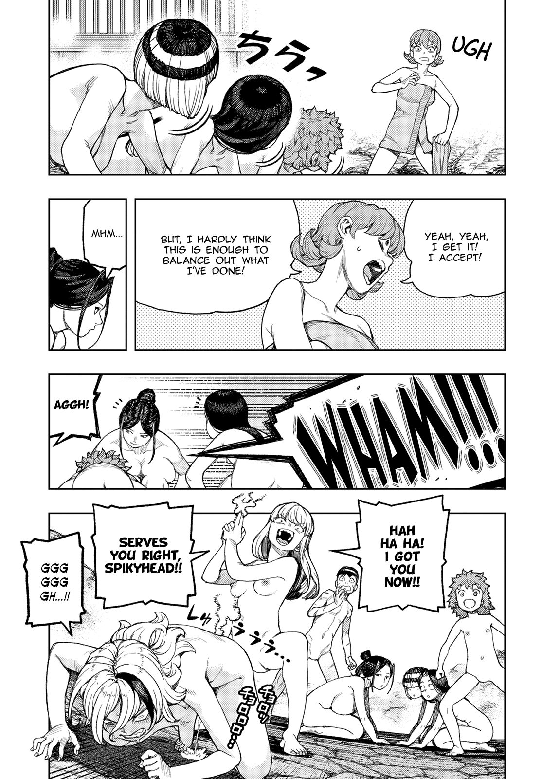 Page 33 of Chapter 135