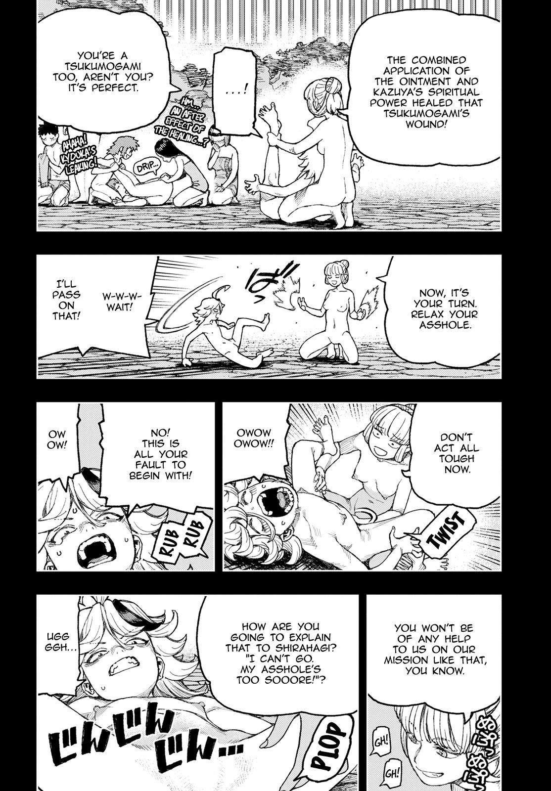 Page 7 of Chapter 136