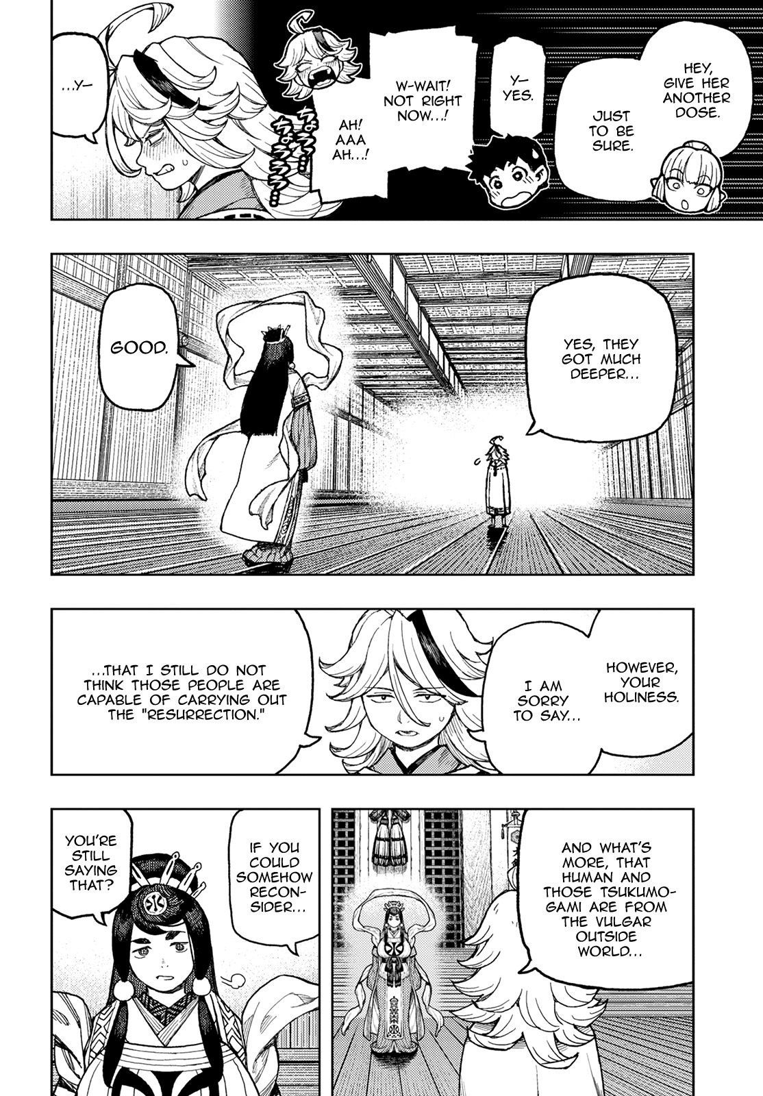Page 9 of Chapter 136