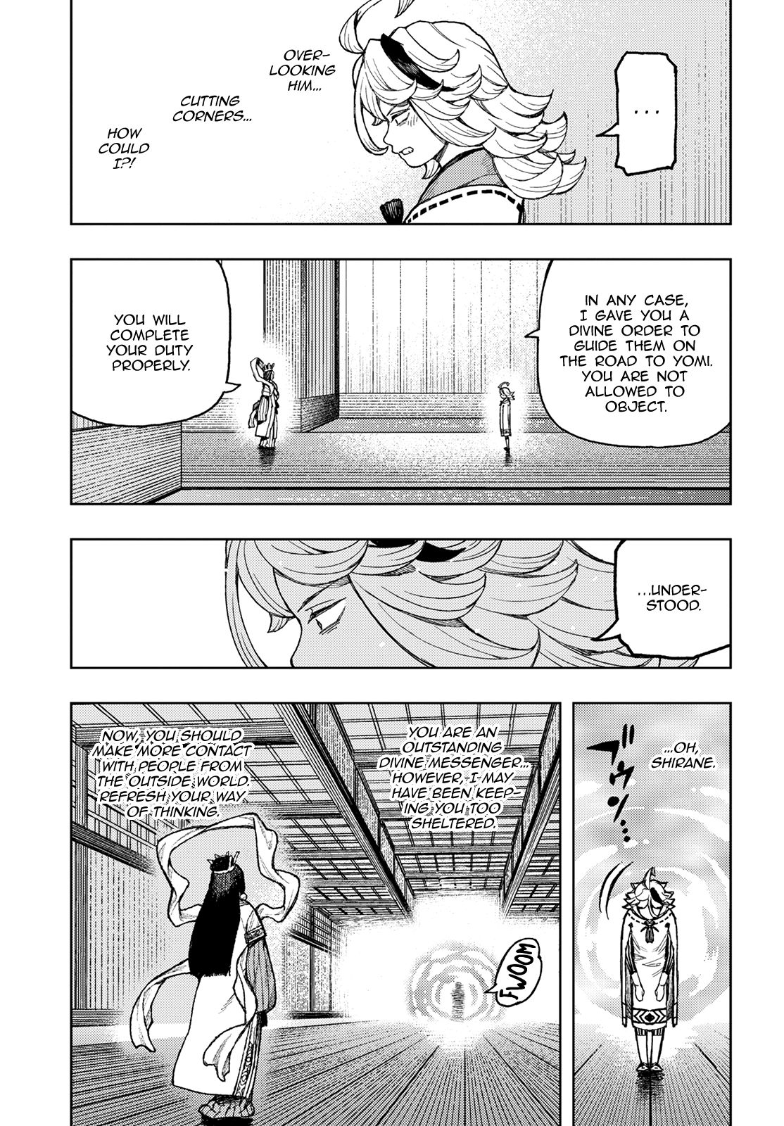 Page 12 of Chapter 136