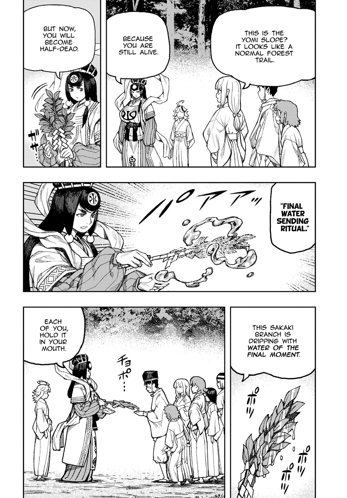 Page 21 of Chapter 136