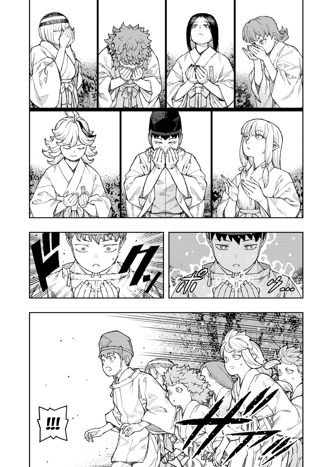 Page 22 of Chapter 136