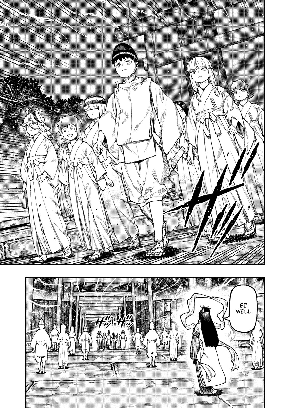 Page 27 of Chapter 136