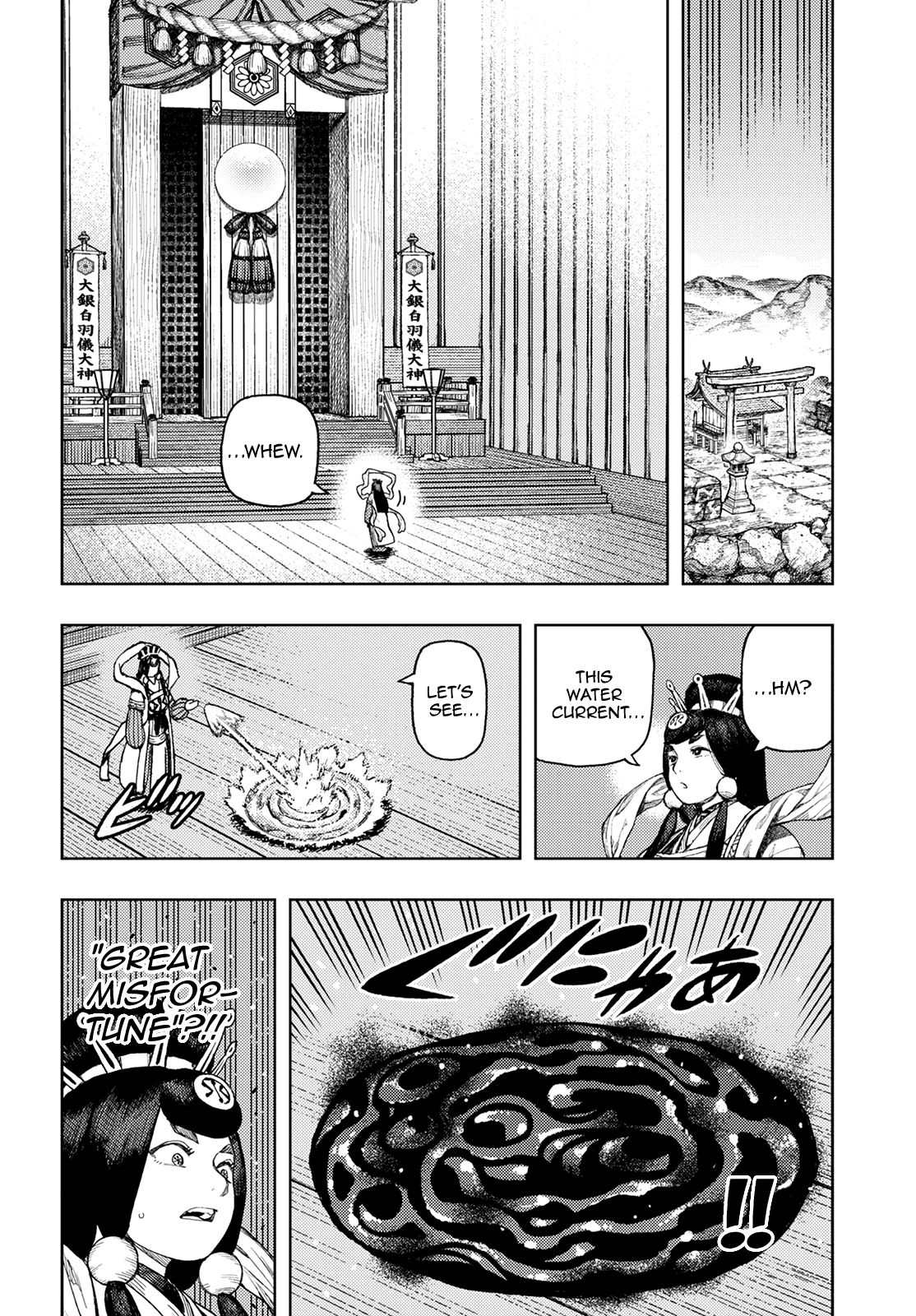 Page 28 of Chapter 136