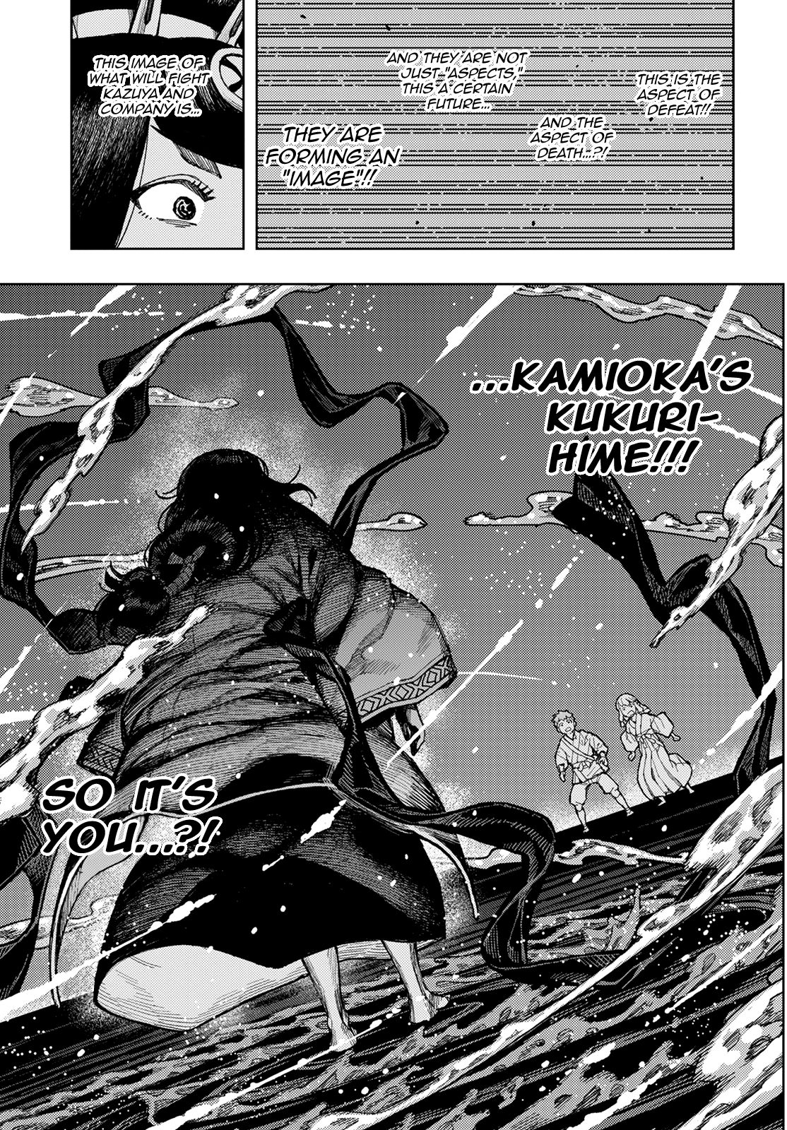 Page 29 of Chapter 136