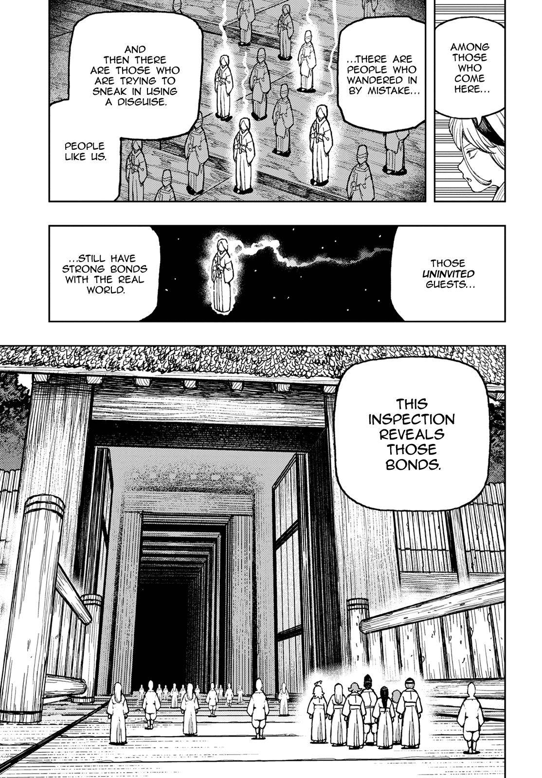 Page 6 of Chapter 137