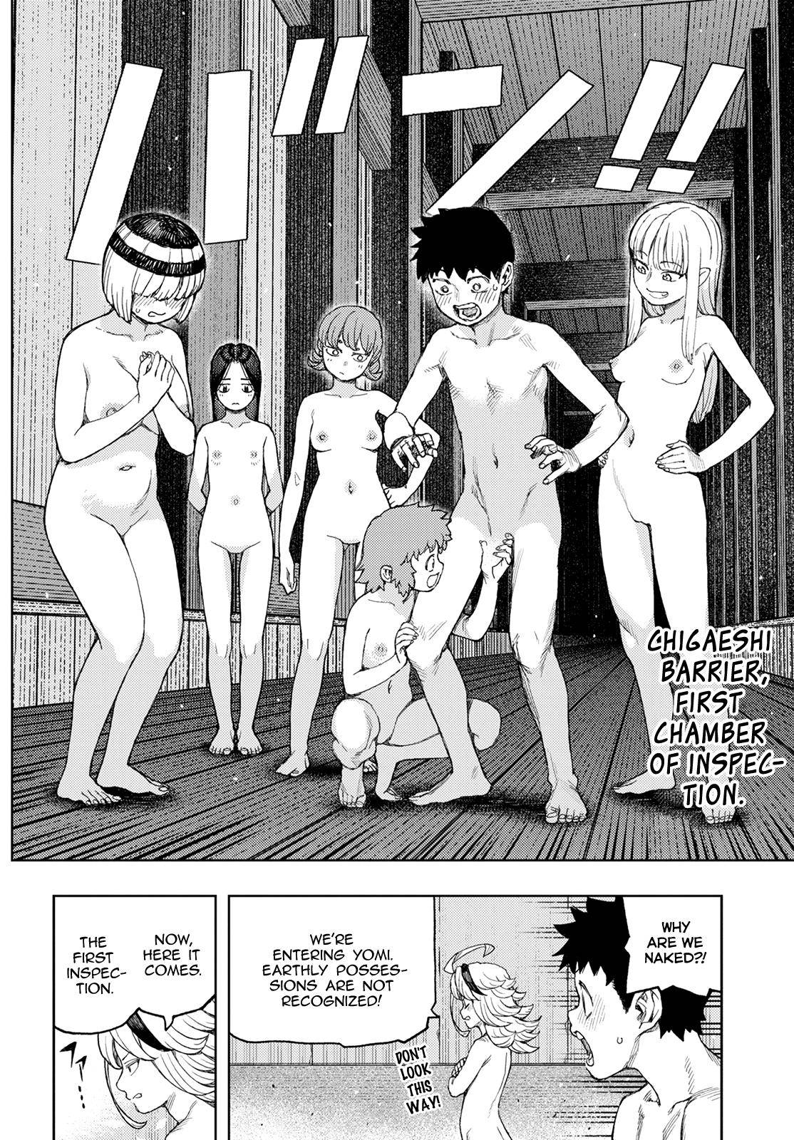 Page 7 of Chapter 137