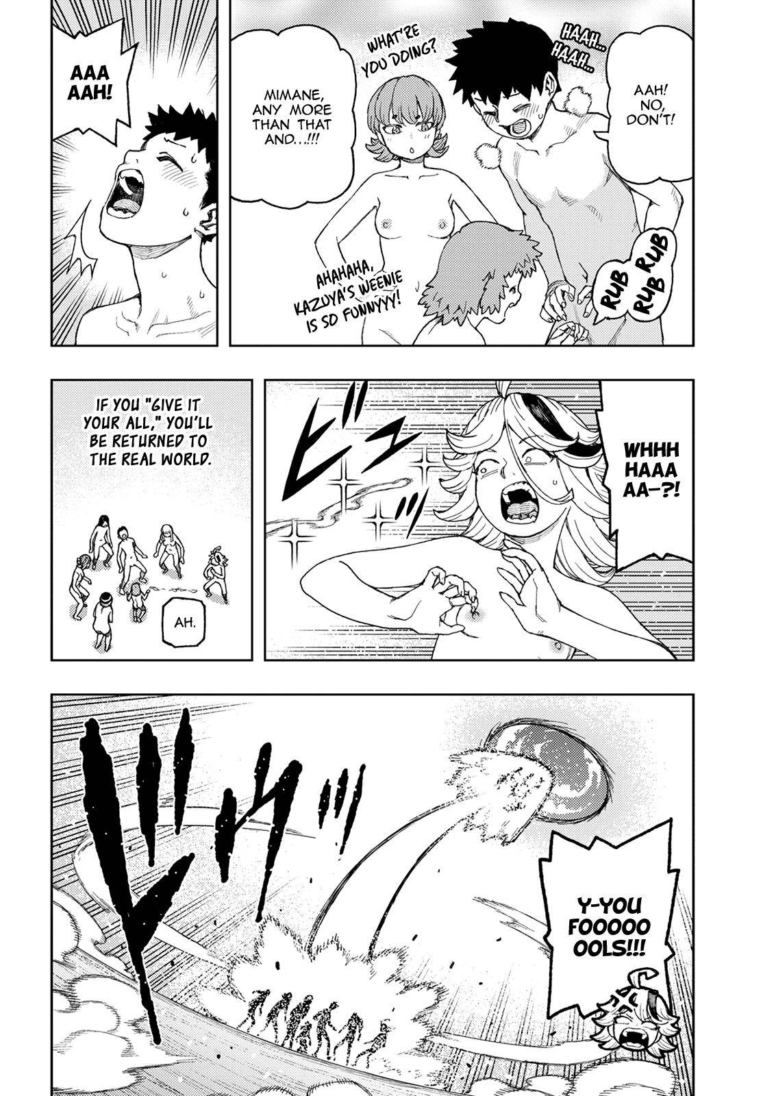 Page 15 of Chapter 137