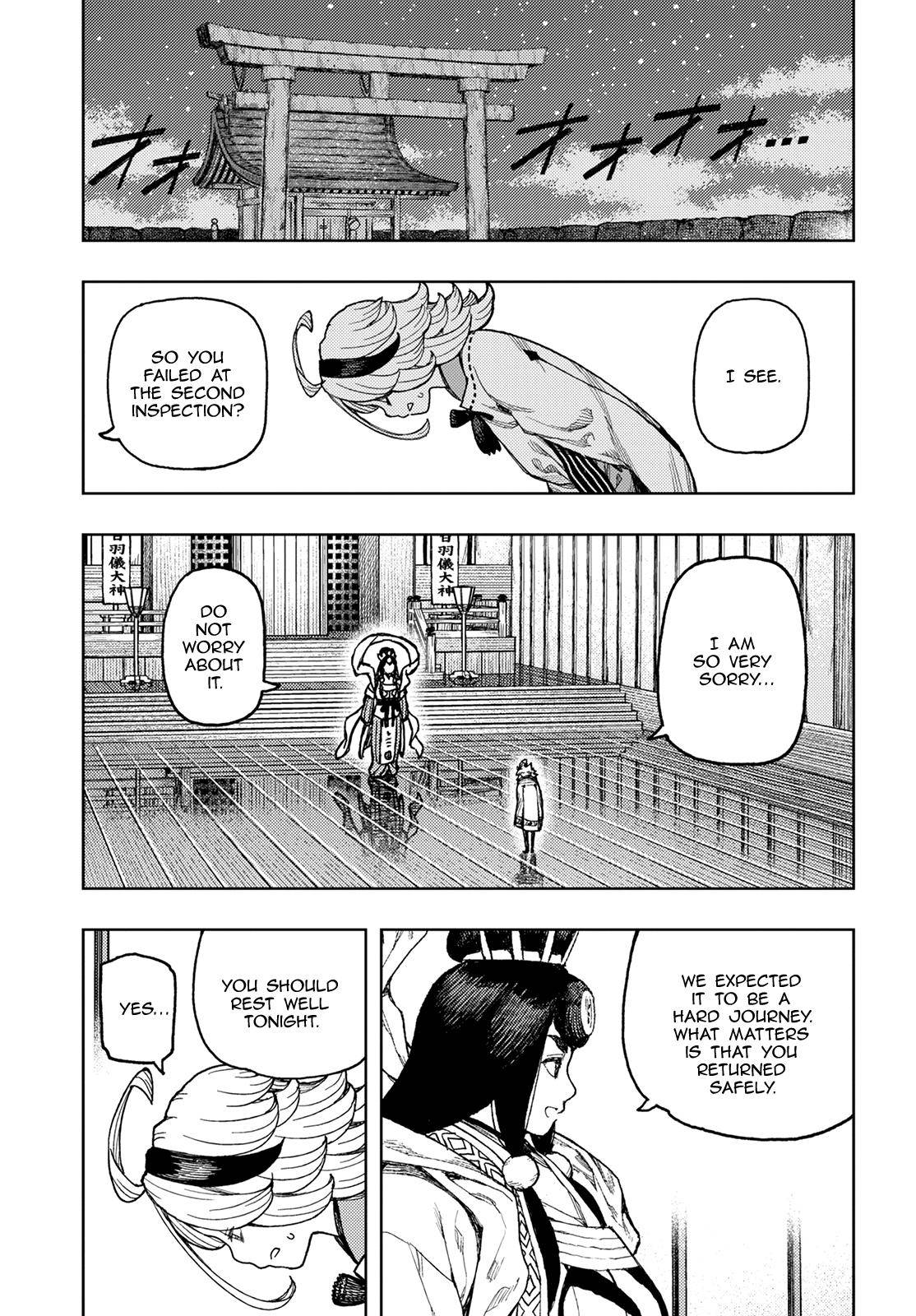 Page 16 of Chapter 137
