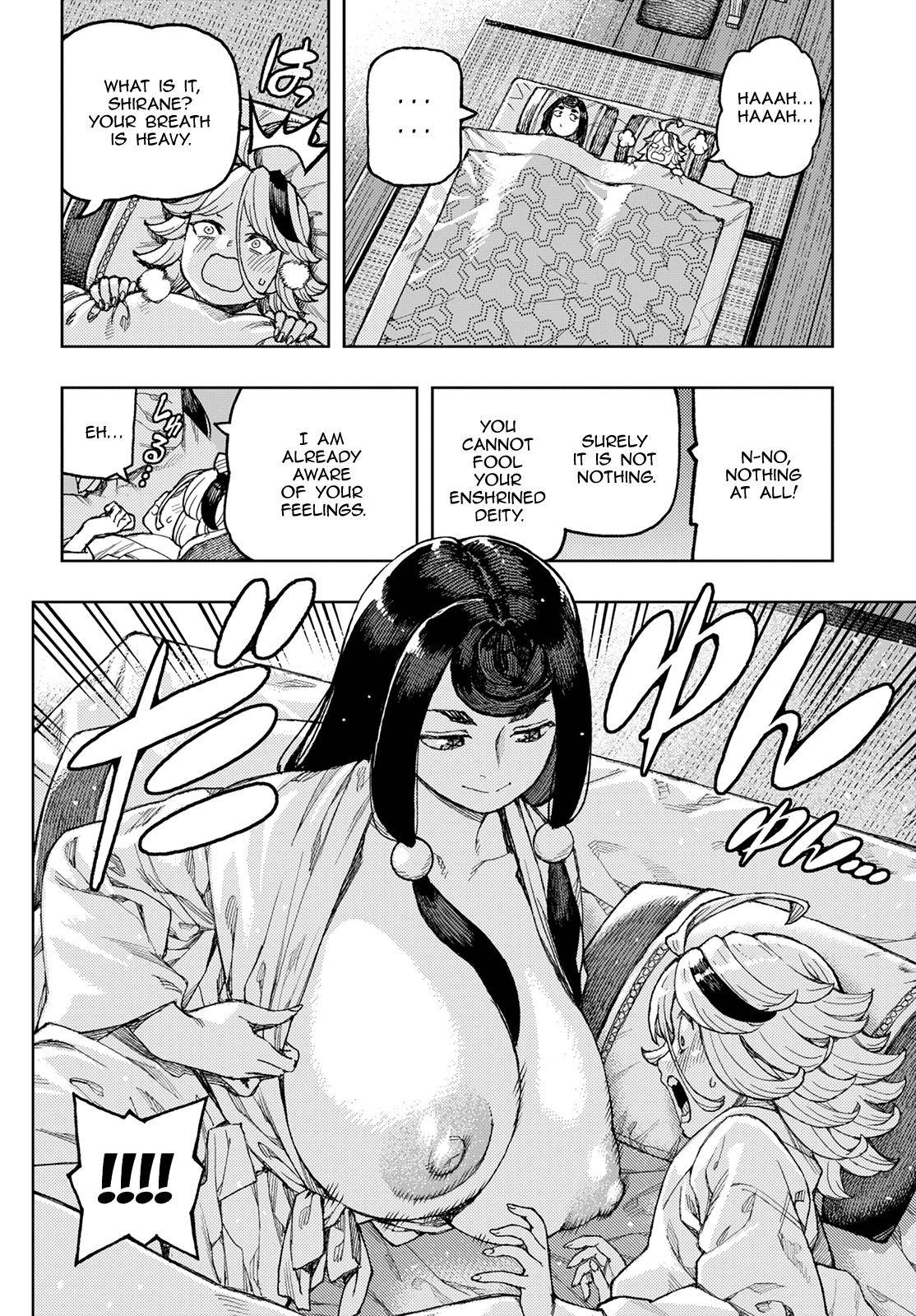 Page 19 of Chapter 137