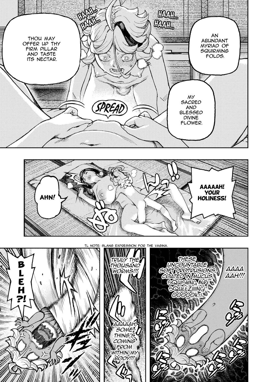 Page 21 of Chapter 137