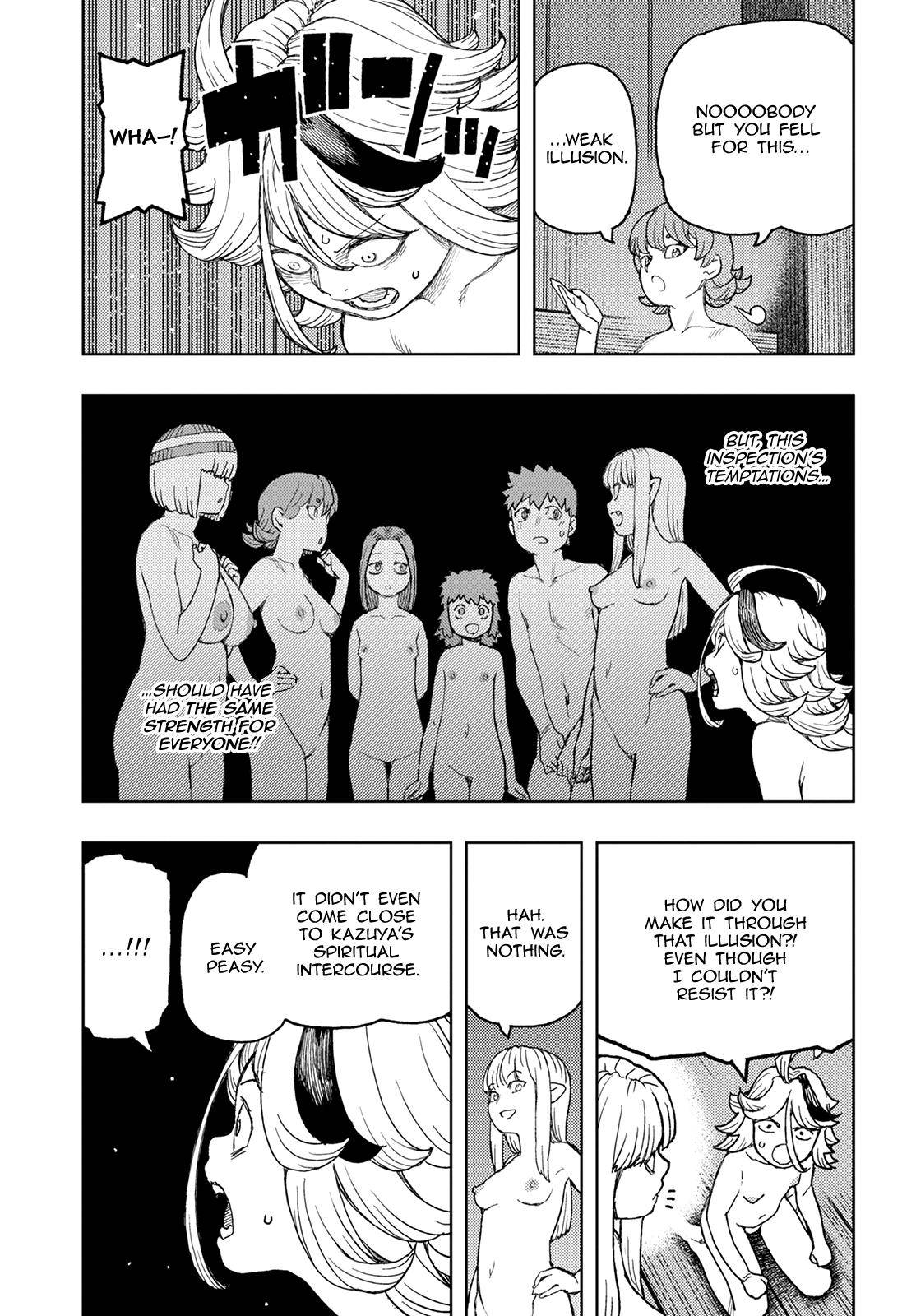 Page 23 of Chapter 137