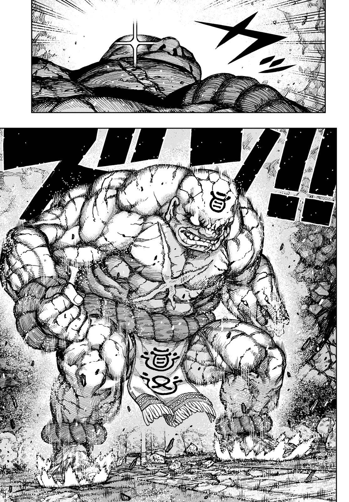 Page 29 of Chapter 137