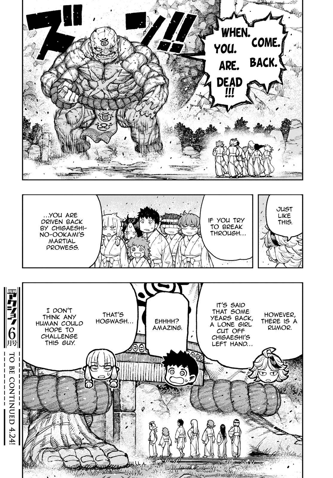 Page 34 of Chapter 137