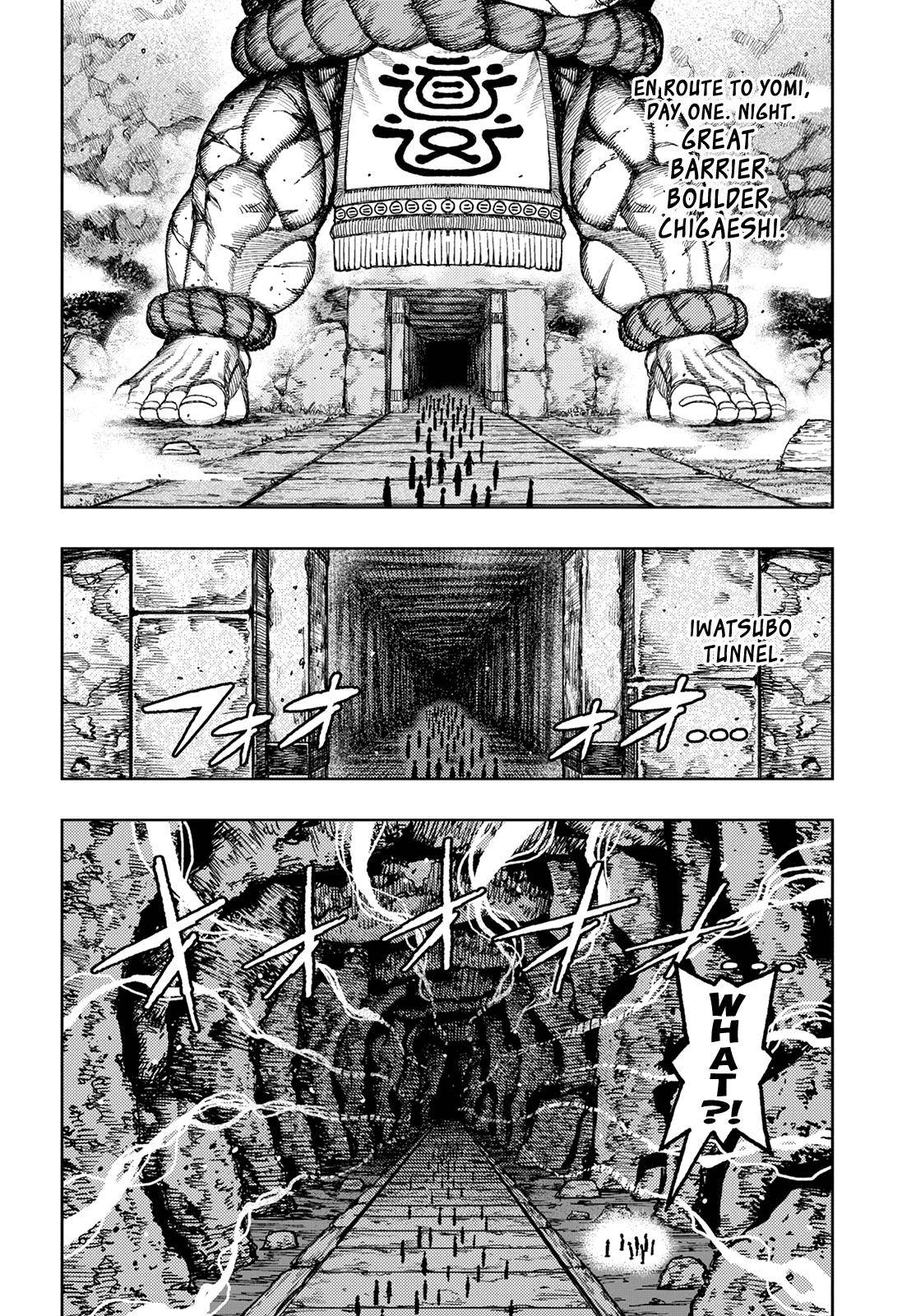Page 3 of Chapter 138