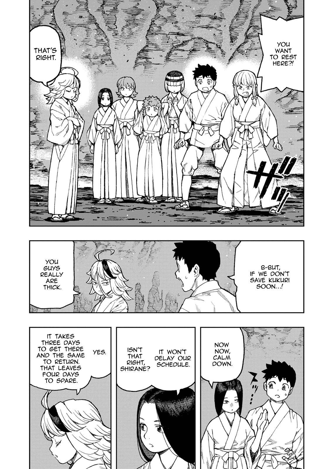 Page 4 of Chapter 138