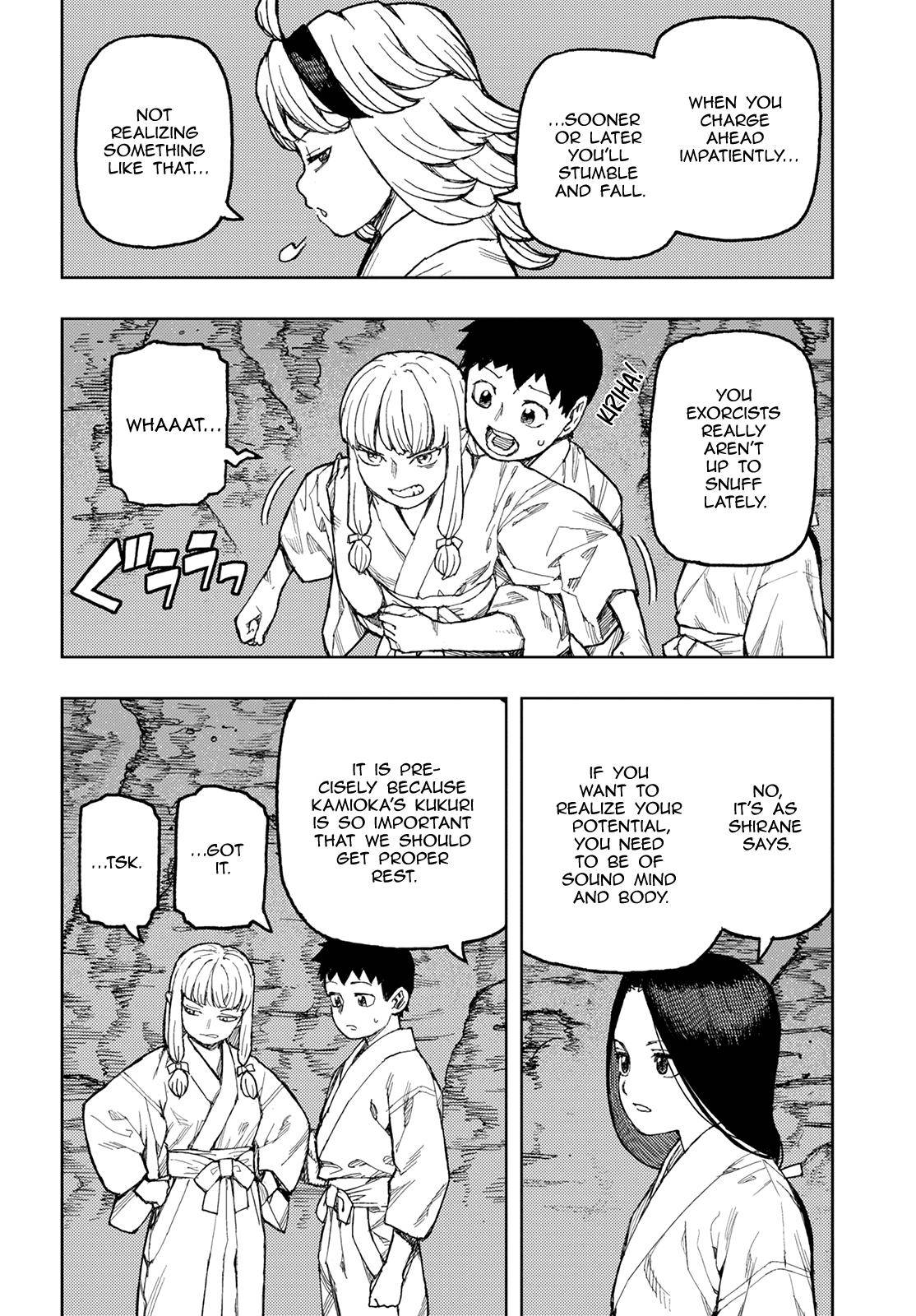 Page 5 of Chapter 138