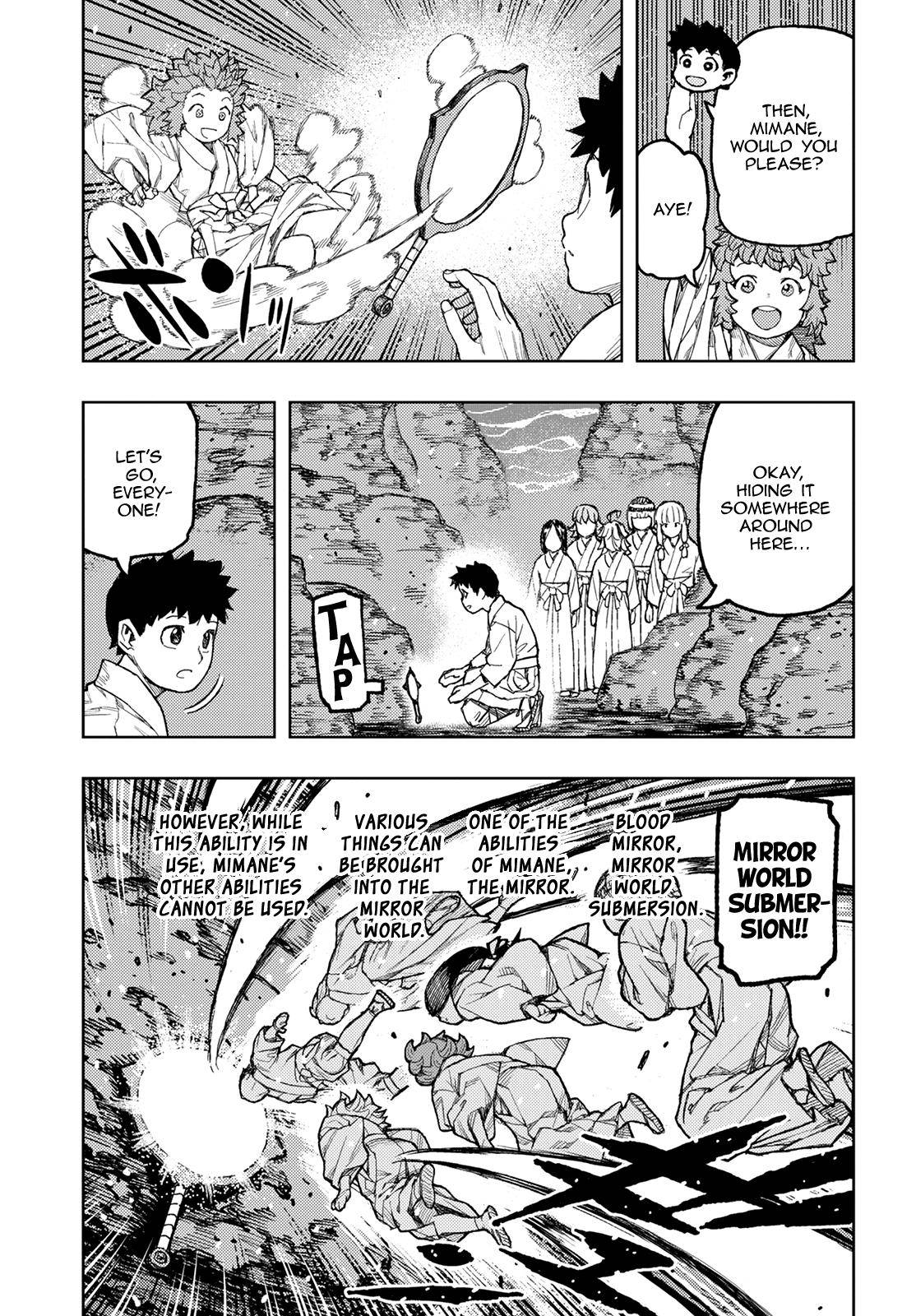 Page 6 of Chapter 138