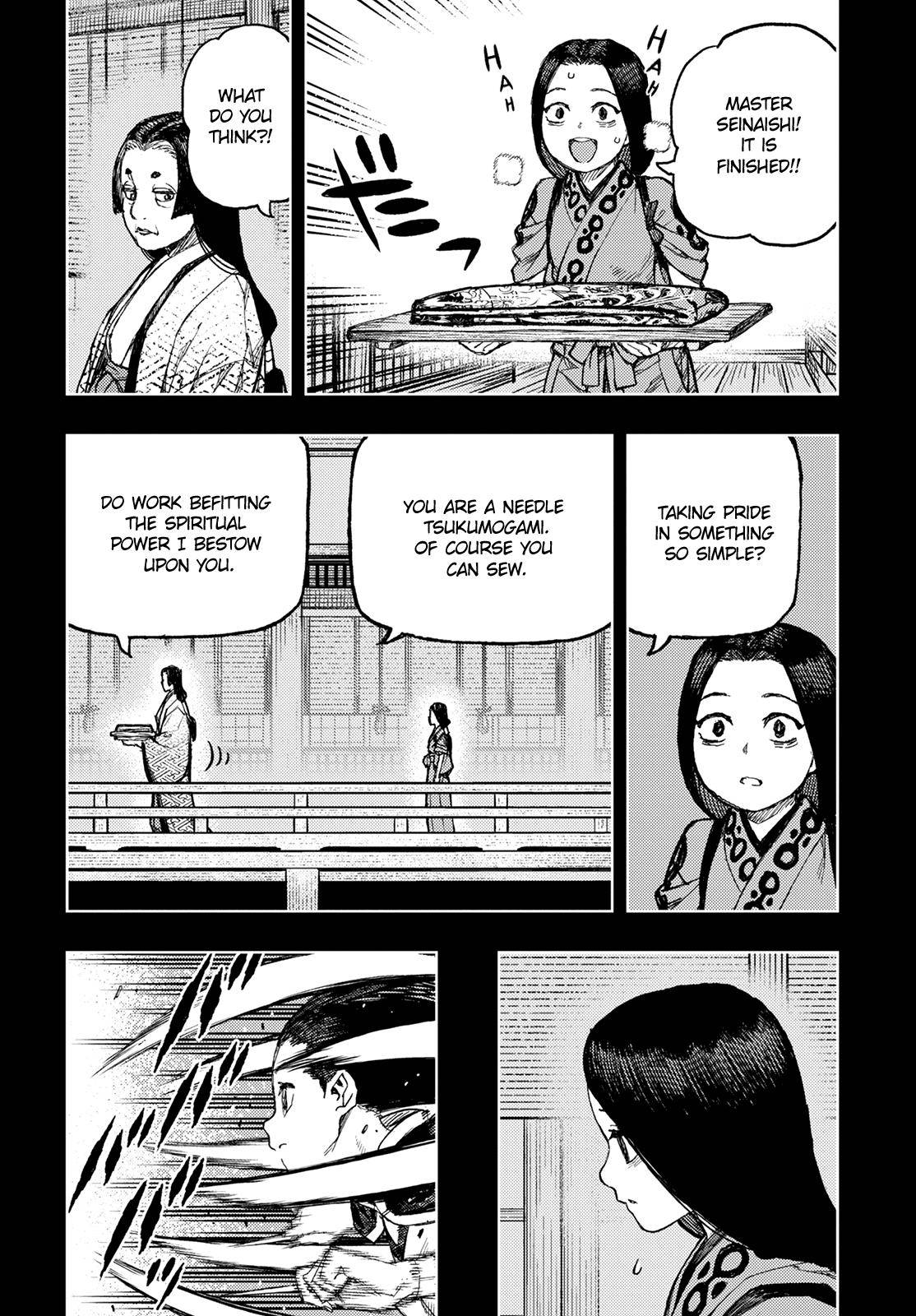 Page 9 of Chapter 138