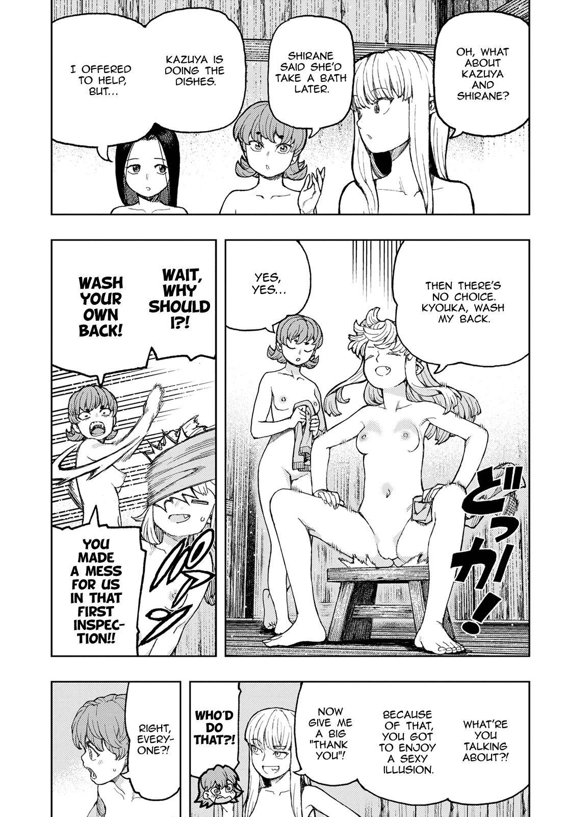 Page 18 of Chapter 138