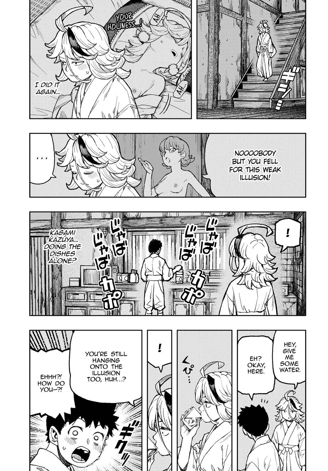 Page 20 of Chapter 138