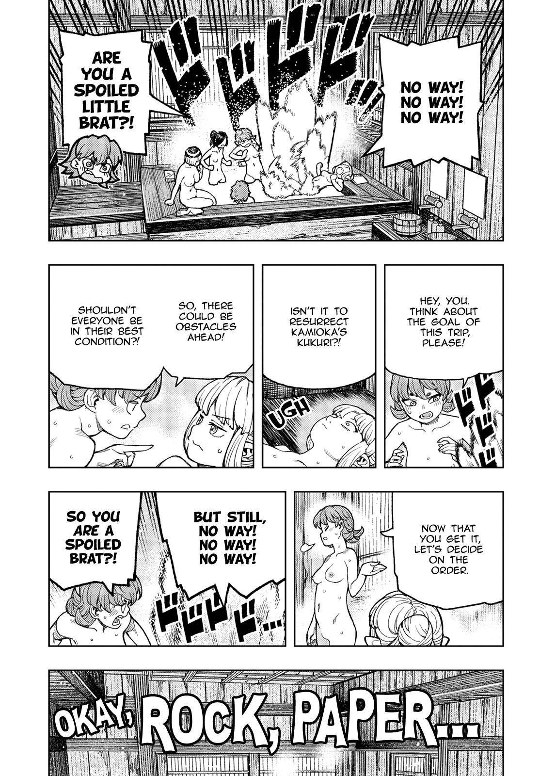 Page 24 of Chapter 138