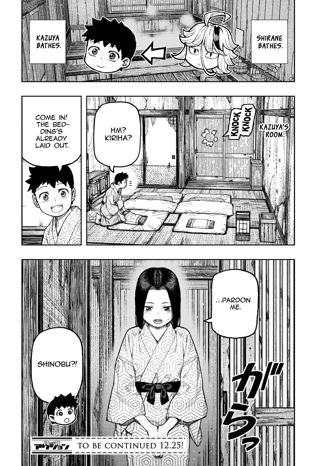 Page 25 of Chapter 138