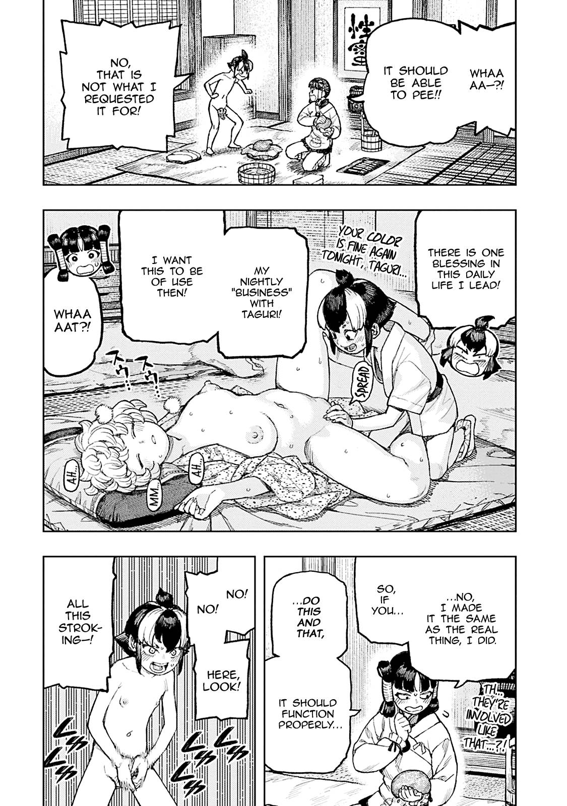 Page 5 of Chapter 139.5