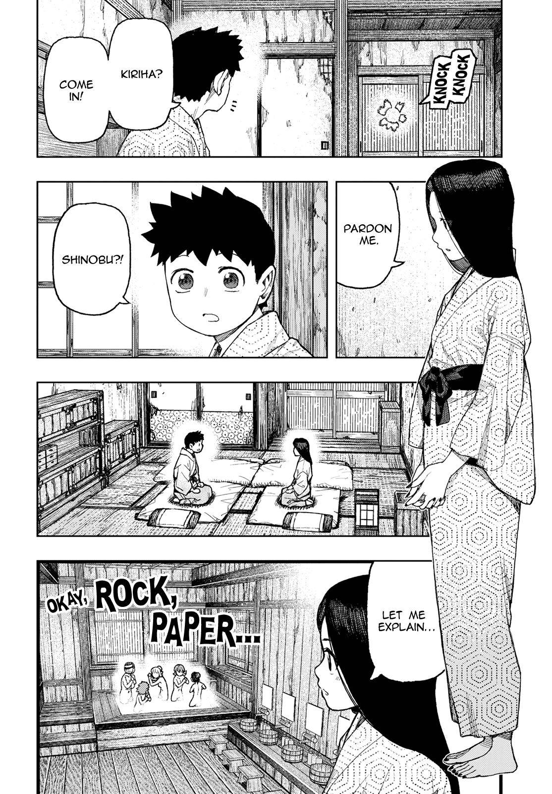 Page 2 of Chapter 139