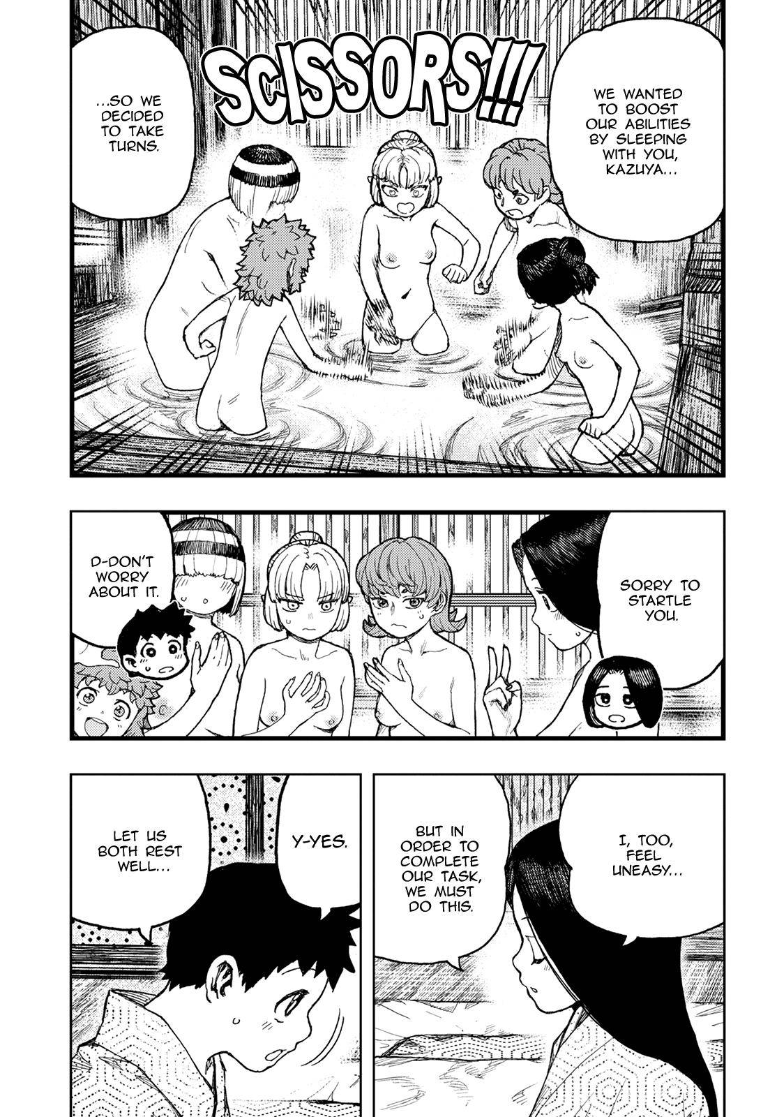 Page 3 of Chapter 139