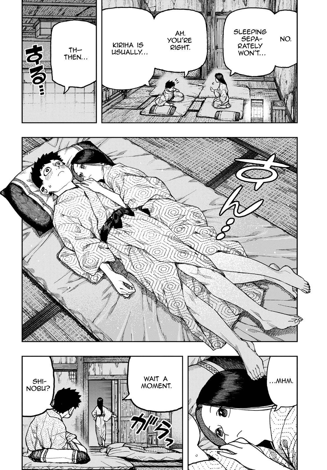 Page 4 of Chapter 139