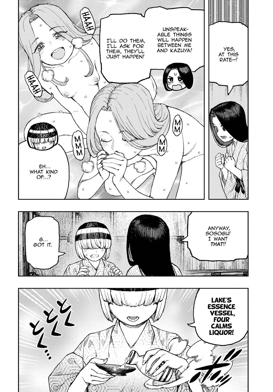 Page 6 of Chapter 139