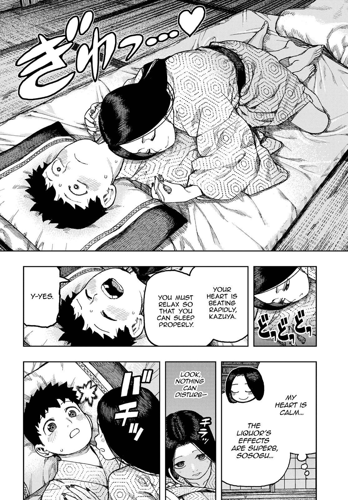 Page 8 of Chapter 139