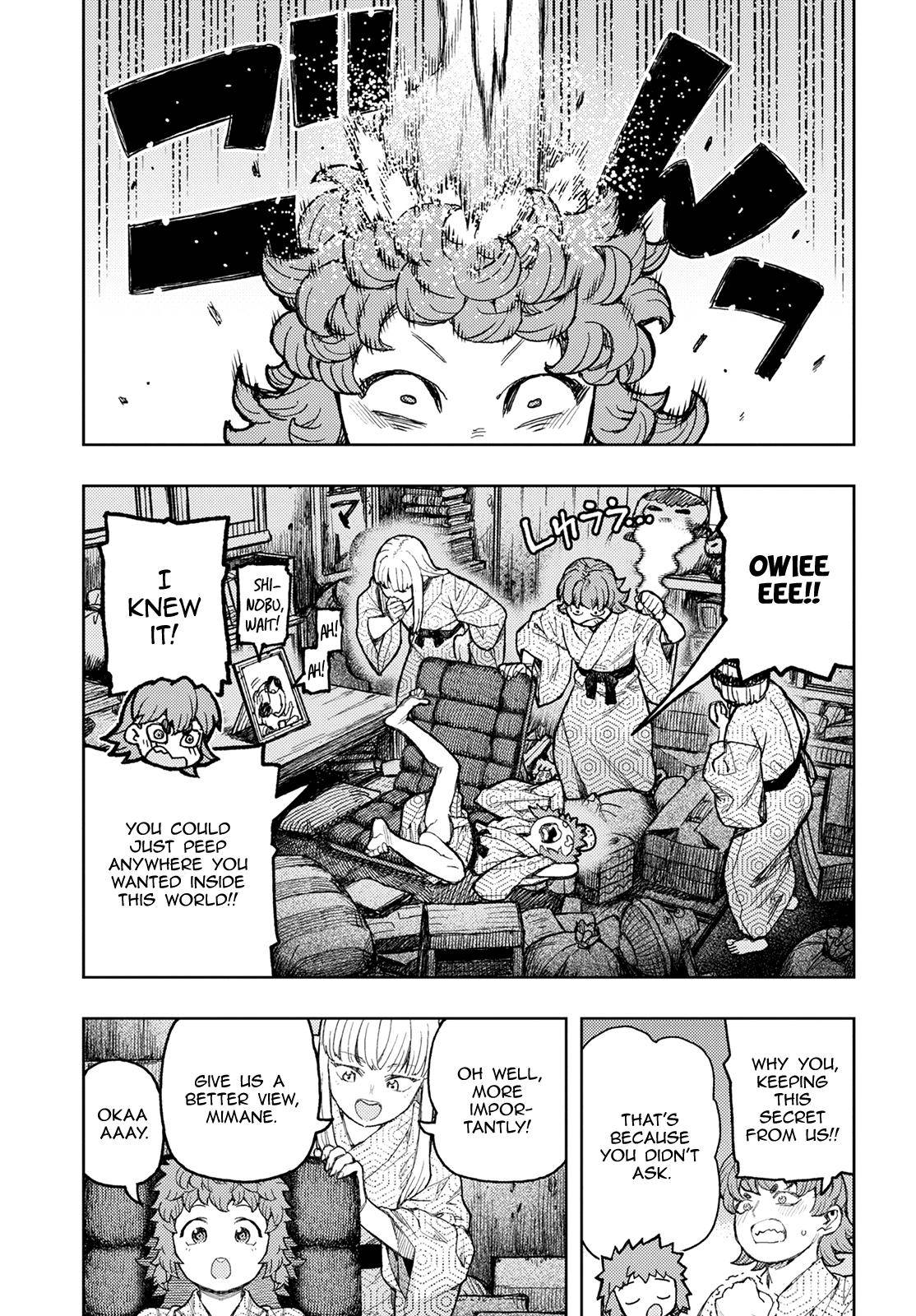 Page 11 of Chapter 139