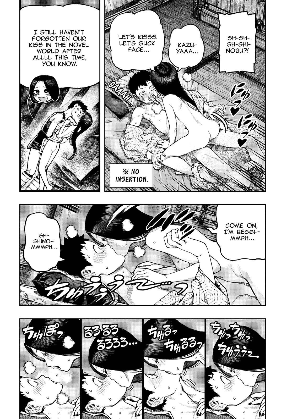 Page 12 of Chapter 139