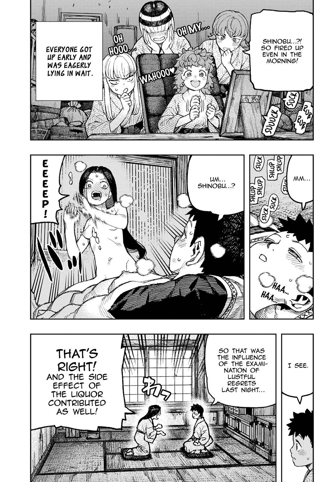 Page 19 of Chapter 139