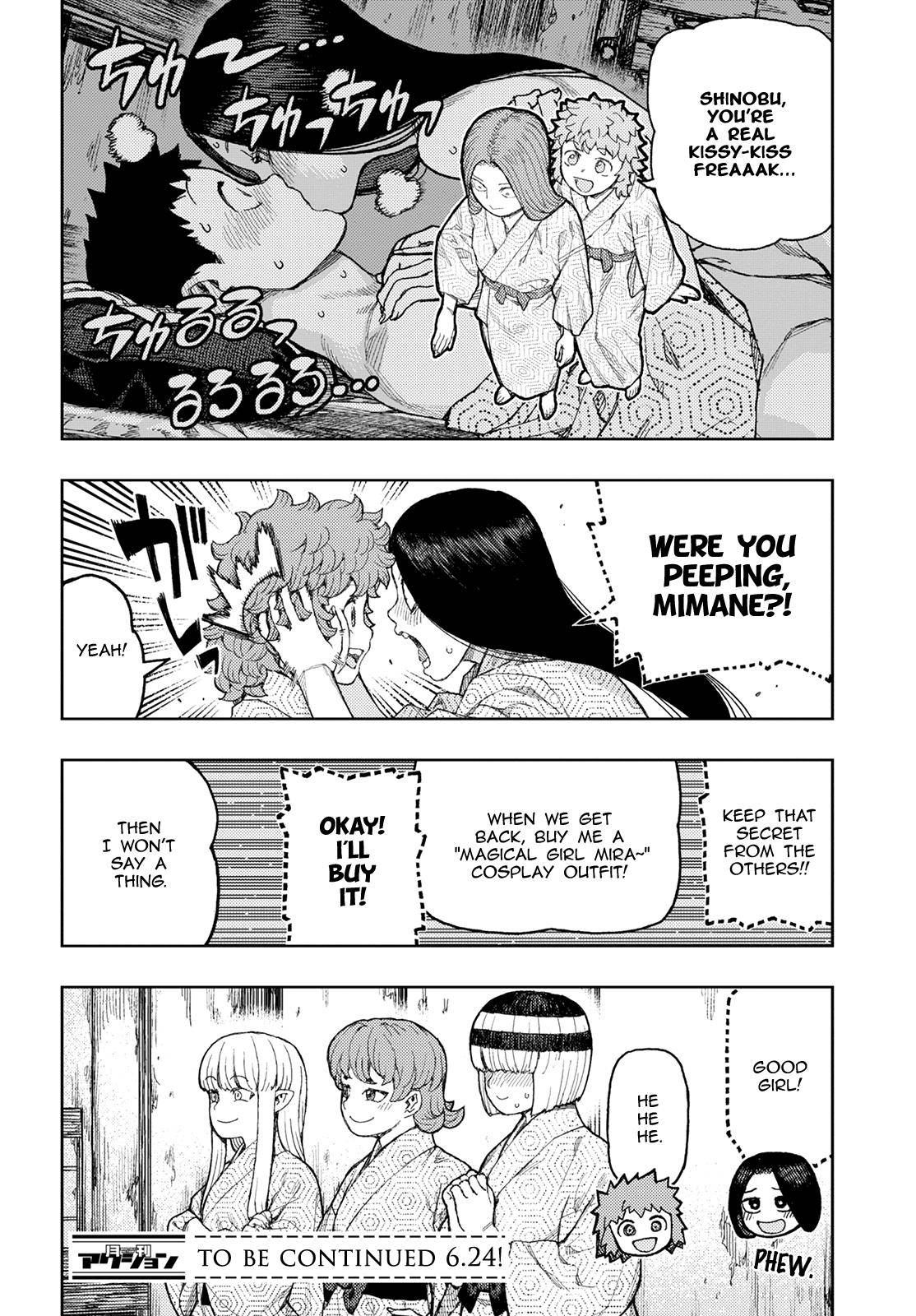 Page 24 of Chapter 139