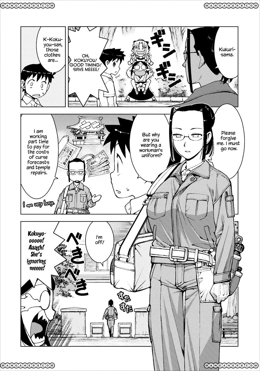 Page 3 of Chapter 14