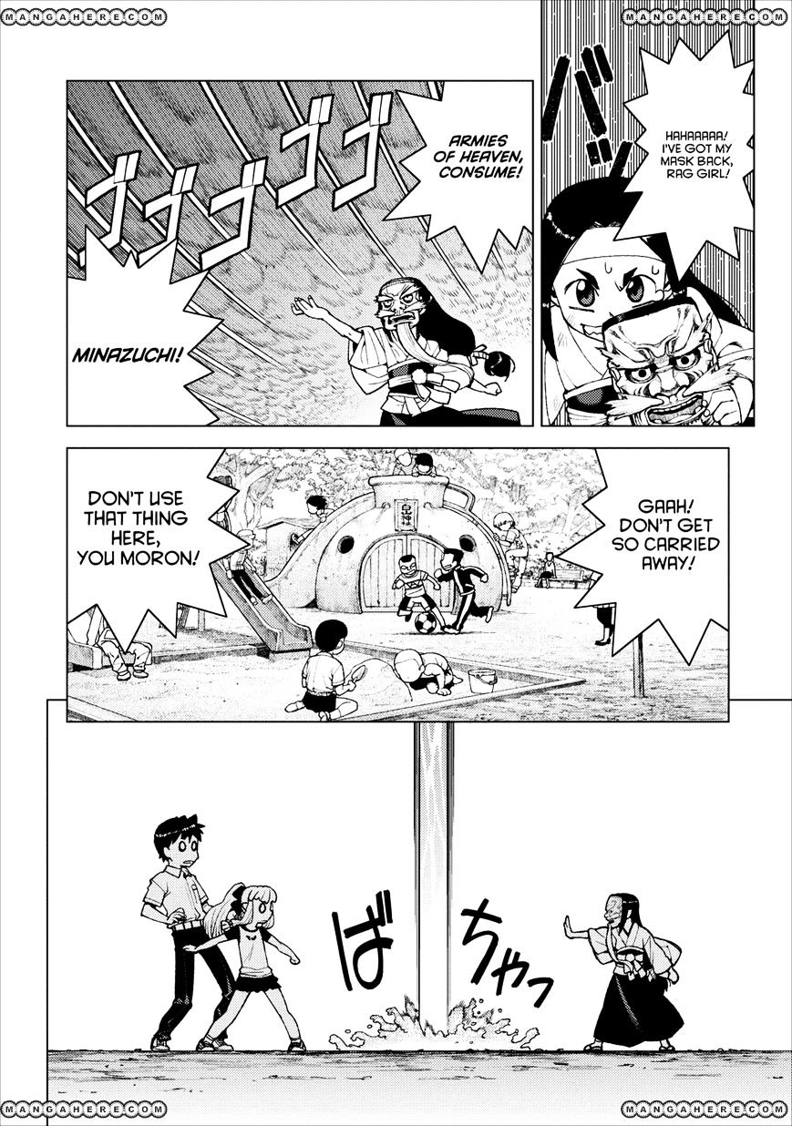 Page 4 of Chapter 14